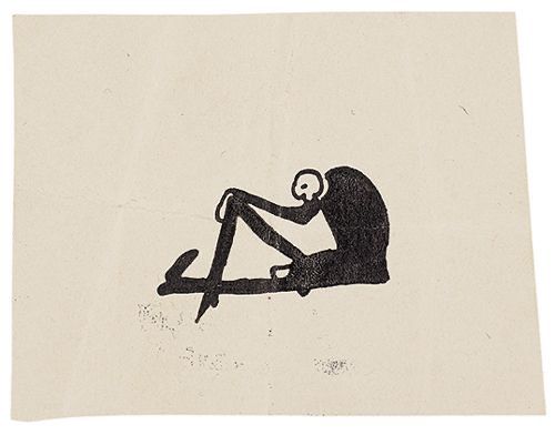 obsession within kafka